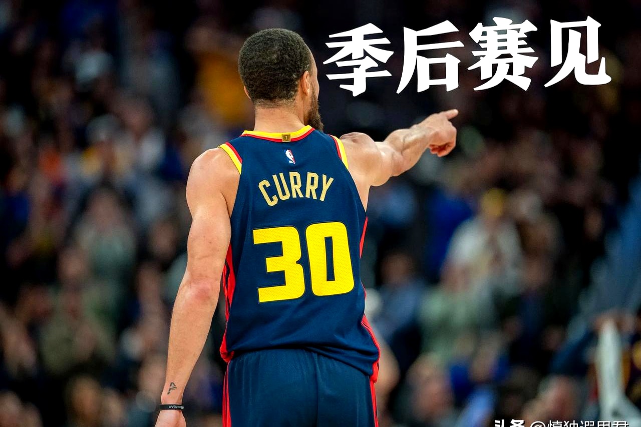 巴黎圣日耳曼不断突破！，库里连续十场比赛得分超过出色防守再创辉煌时刻的简单介绍