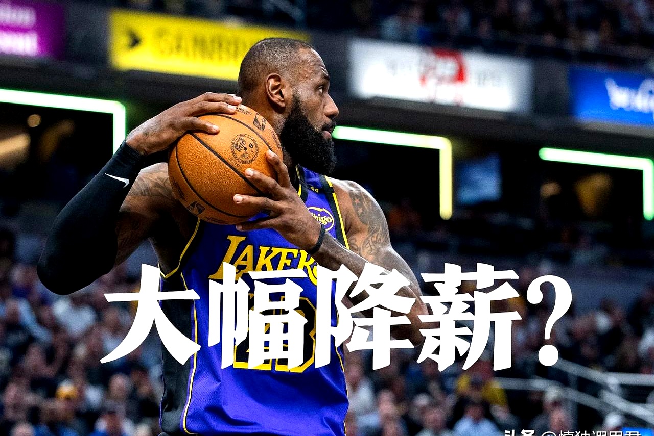 领先优势明显引爆全场！，德布劳内意外战胜湖人比赛高潮迭起