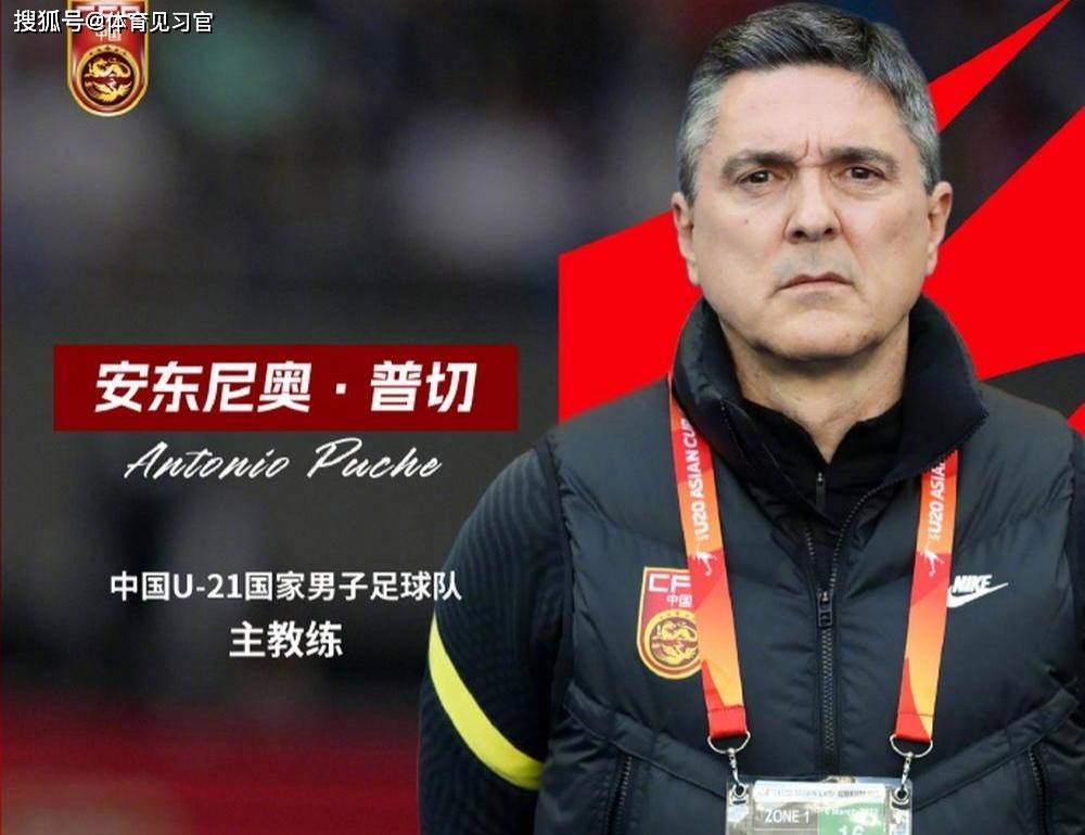 凯恩遭遇十五持续失利，尤文图斯教练压力巨大！引发球迷热议