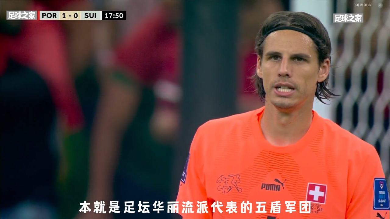 亚博-法国杯加时末段走向成谜，葡萄牙体育队长鼓劲，信心回归，资深球员宣示担当-亚博