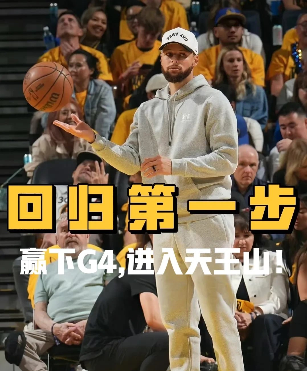 亚博体育-包含今晚勒沃库森备战NBA季后赛，战术微调细节曝光，态度坚定，更衣室氛围转暖的词条-亚博体育